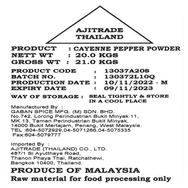 Cayenne Whole/Ground/Powder / Malaysia