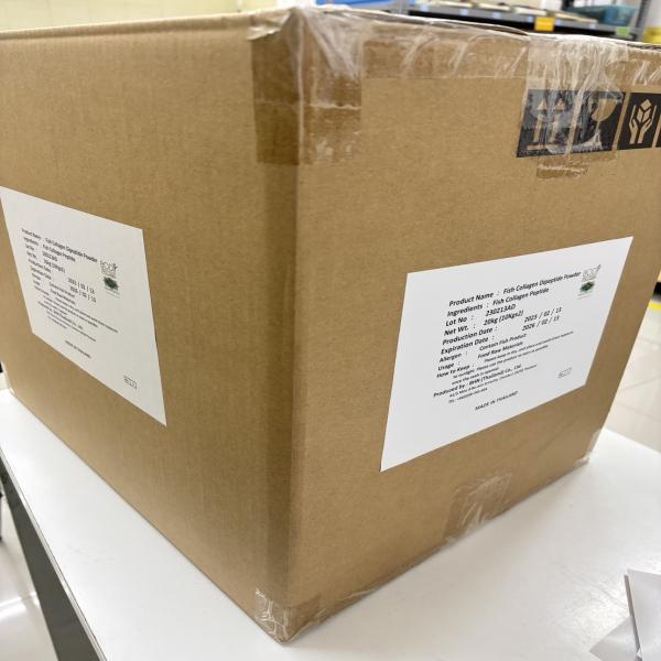 คอลลาเจนไดเปปไทด์จากปลา