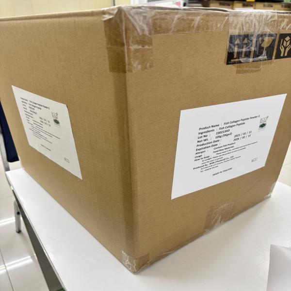 Fish Collagen Peptide powder G