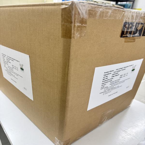 คอลลาเจนไดเปปไทด์จากปลา จี