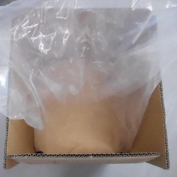 Garlic Mince SK-5069 : Japan