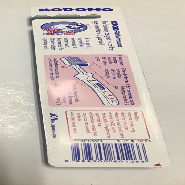 แปรงสีฟันโคโดโมสำหรับเด็กรุ่นโปร 0.5-3 ปี, 3-6 ปี, 6-9 ปี, 9-12 ปี (สิงคโปร์)