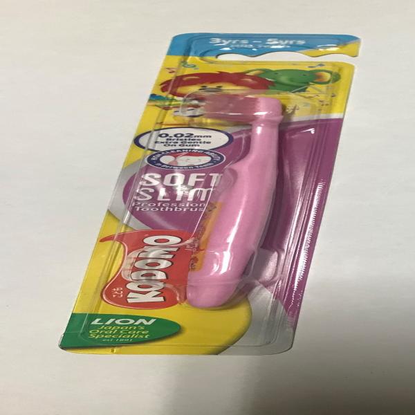 Kodomo Lion Soft & Slim Professional Toothbrush 6 mths-2 yrs, 3 yrs- 5 yrs, 6 yrs- 9 yrs (Malaysia)