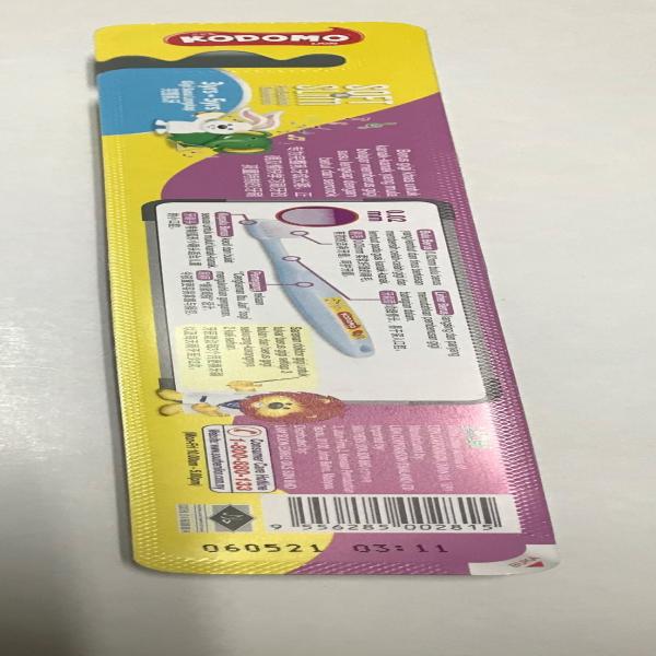 Kodomo Lion Soft & Slim Professional Toothbrush 6 mths-2 yrs, 3 yrs- 5 yrs, 6 yrs- 9 yrs (Malaysia)