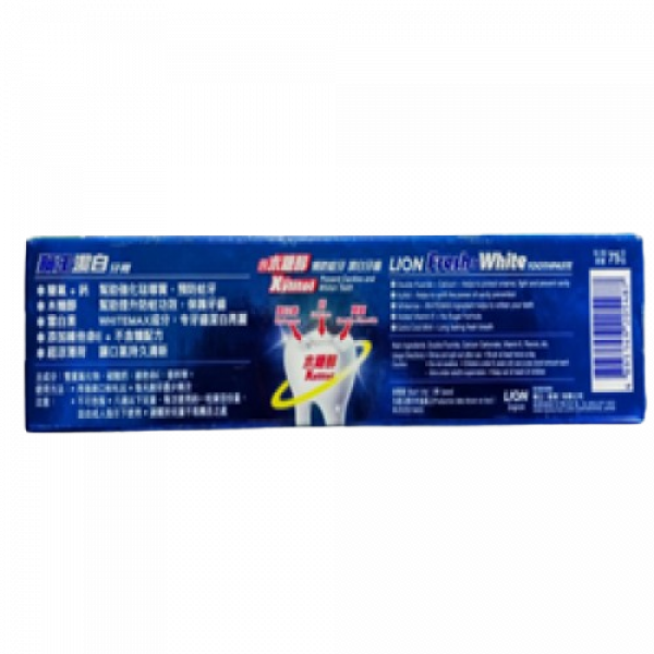 Fresh & White Toothpaste (Extra Cool Mint) 200 g. (HONG KONG)