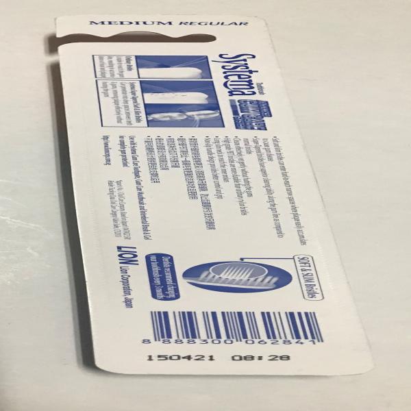 Systema Gum Care Toothbrush Medium (Compact, Regular, Large) (SINGAPORE)