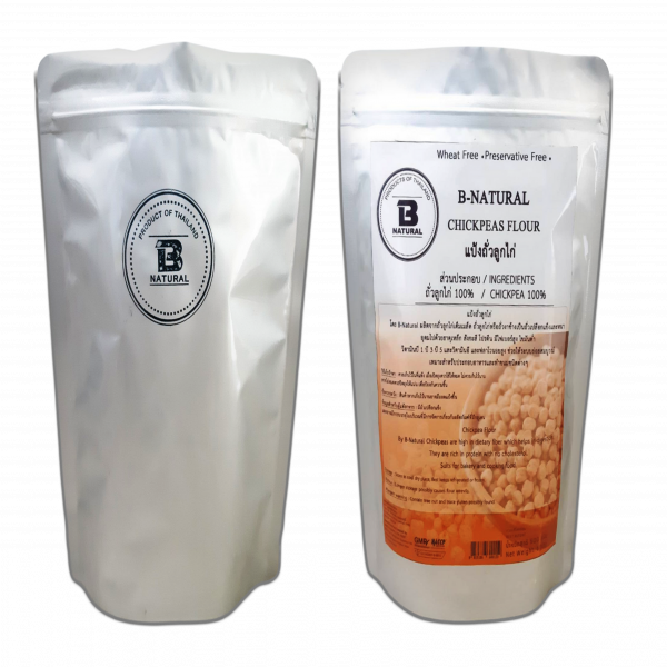 Chickpeas Flour /  Gram Flour