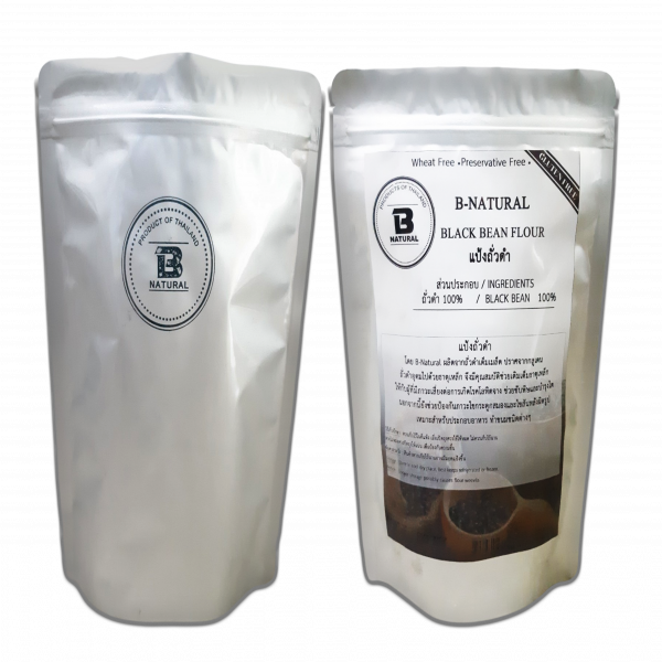 แป้งถั่วดำ