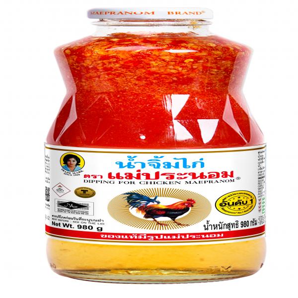 SWEET CHILLI SAUCE  (DIPPING FOR CHICKEN)