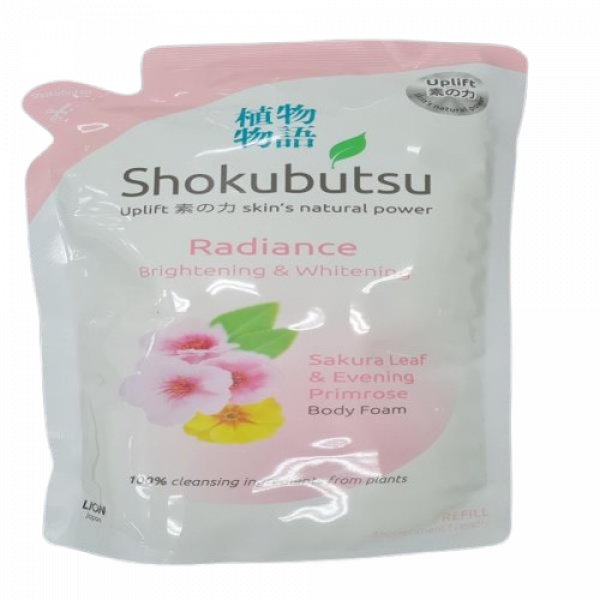 Shokubutsu Radiance Body Foam (Brightening & Whitening) 200 ml, 900 ml., 600 ml., 660ml. (SINGAPORE)