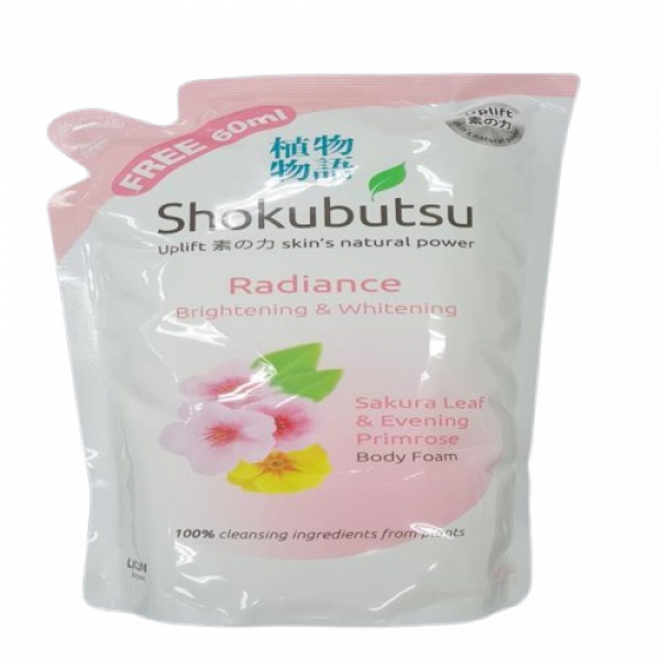 Shokubutsu Radiance Body Foam (Brightening & Whitening) 200 ml, 900 ml., 600 ml., 660ml. (SINGAPORE)