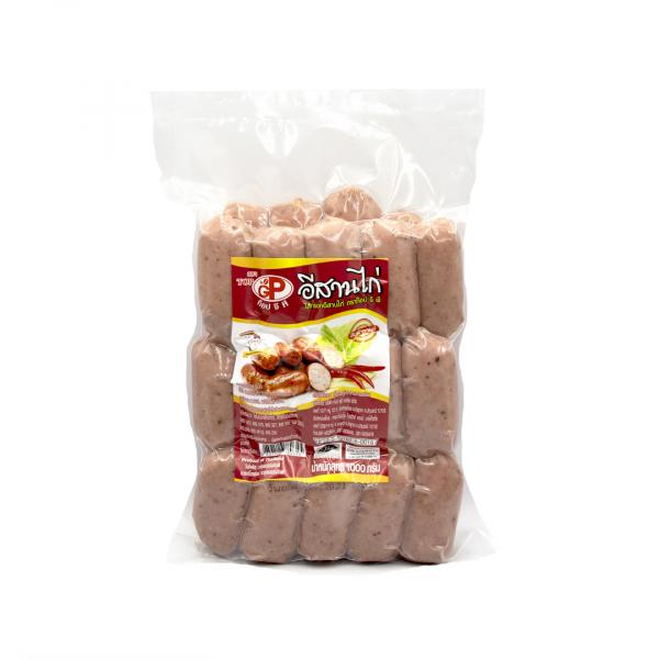 Thai Fermented Chicken Sausage Northeastern(Isan) Style