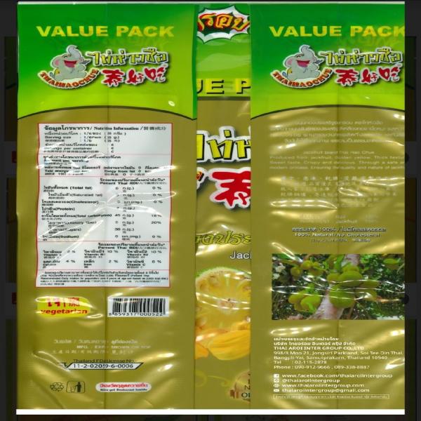 Jack Fruit Thongprasert Crispy