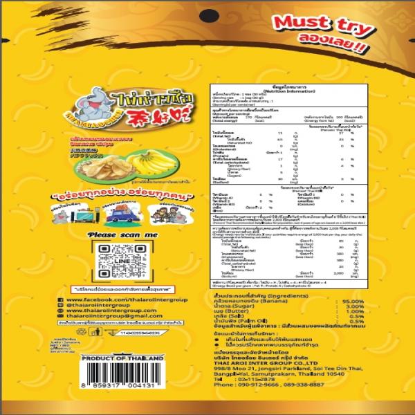 Banana Chips