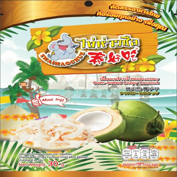 Oven-baked Crispy Coconut