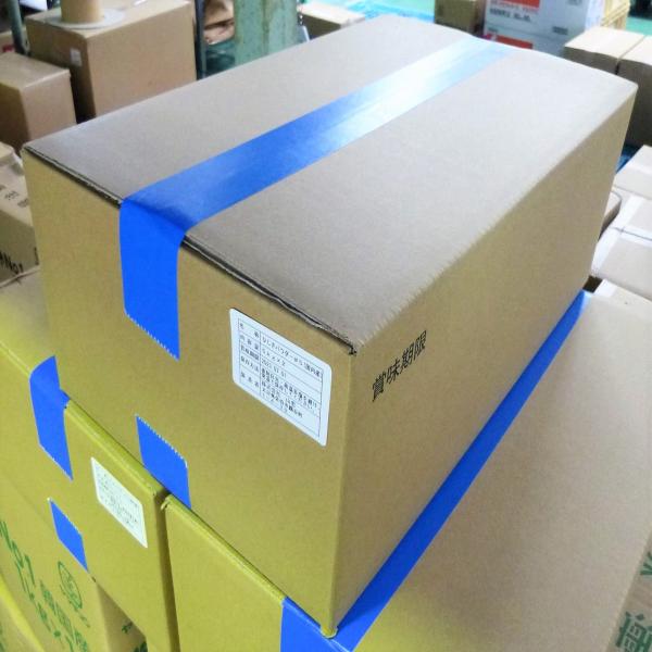 Hijiki Powder   : Japan