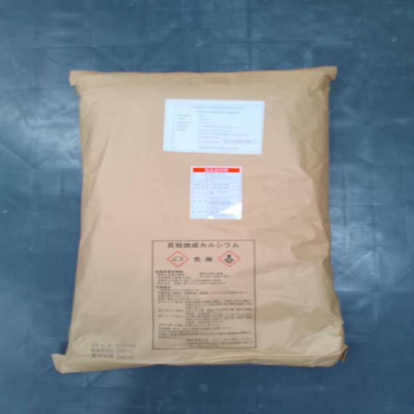 Tricalcium Phosphate (Food additive)  : Japan