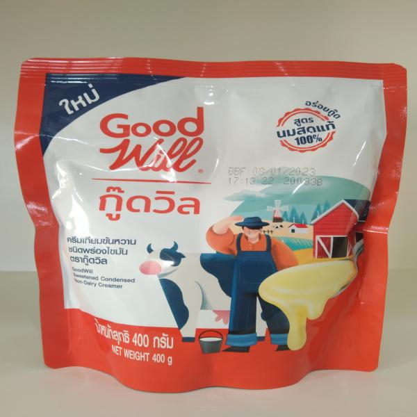 Sweetened Condensed Non-Dairy Creamer