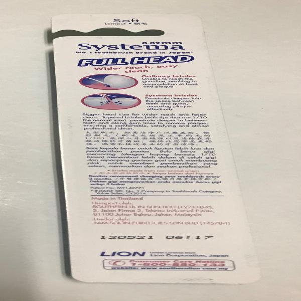 Systema Lion Toothbrush Full Head (Medium) (Malaysia)