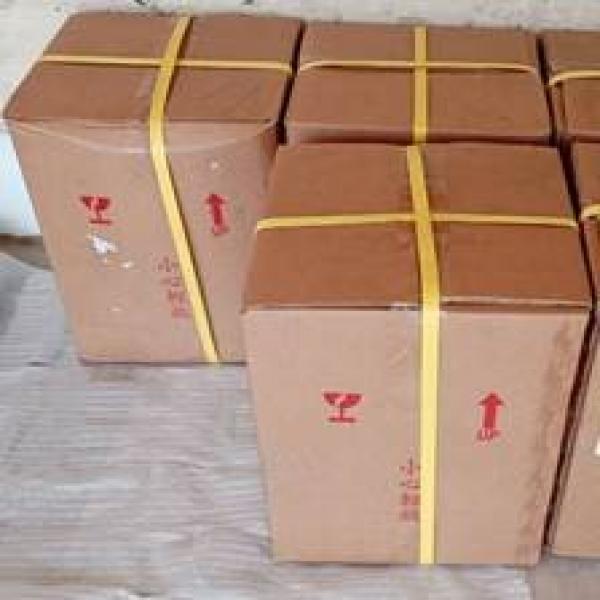 Caramel Pudding Flavor CBW137-012H / Taiwan