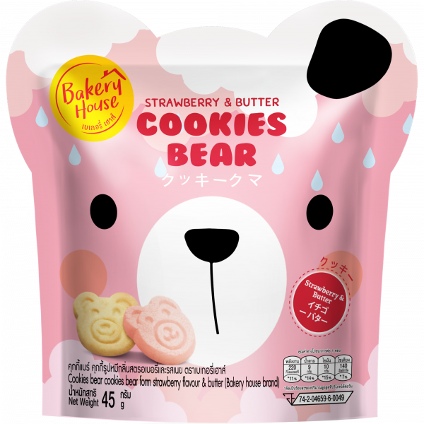 Cookies Bear cookies bear form strawberry flavour & butter