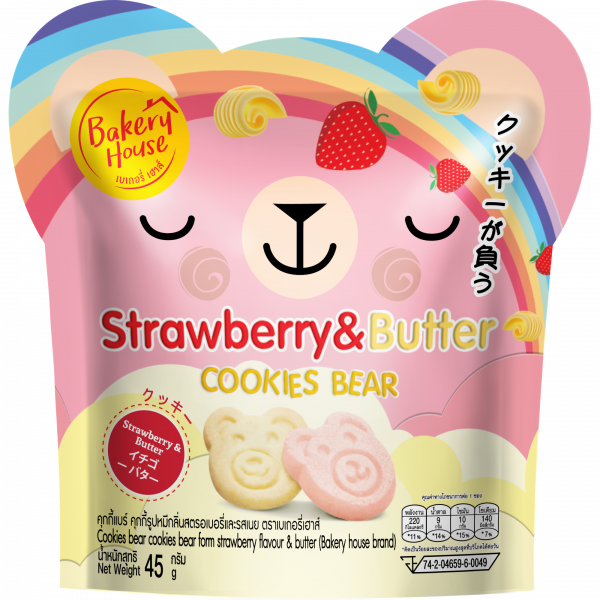 Cookies Bear cookies bear form strawberry flavour & butter