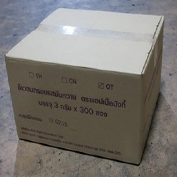 Rice Cracker Sweet Potato Flavour (DHA)