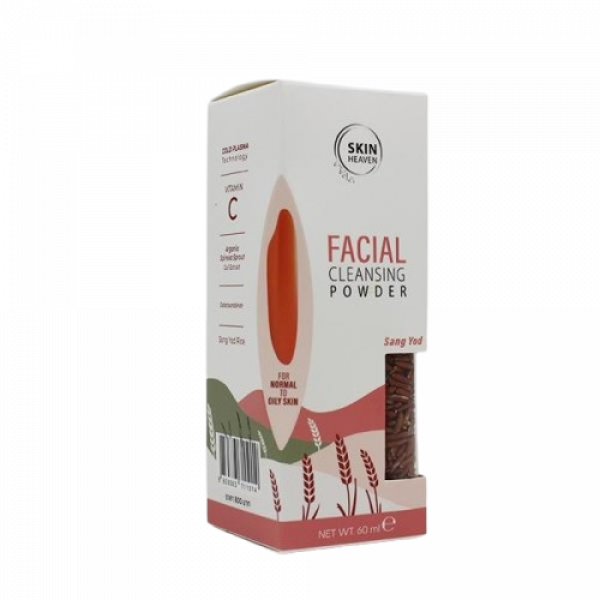 เฟเชียล คลีนซิ่ง พาวเดอร์ สังข์หยด