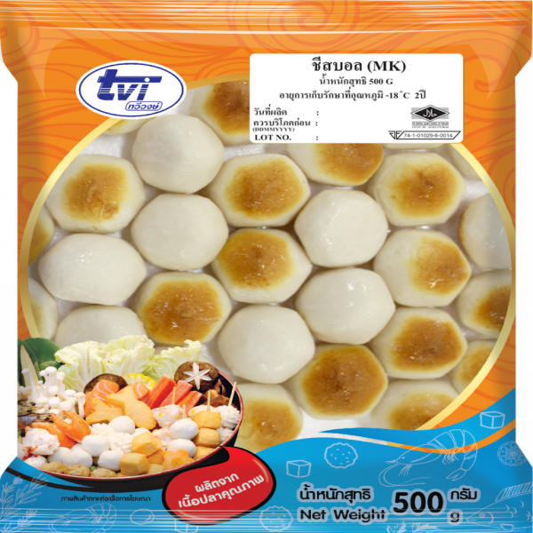 FROZEN CHEESE FISH BALL