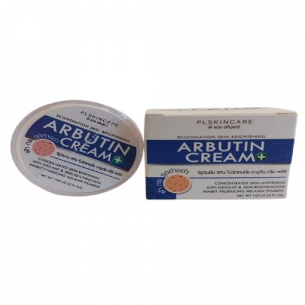 REJUVENATION SKIN BRIGHTENING ARBUTIN CREAM PLUS