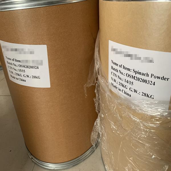 Spinach Fiber Powder