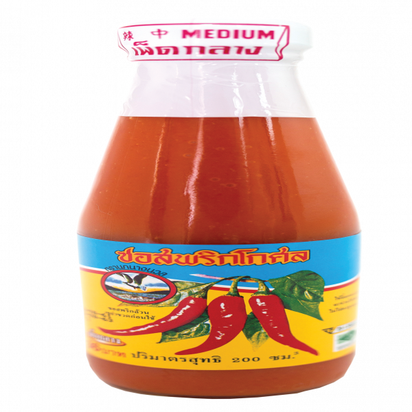 ซอสพริกโกศล เผ็ดกลาง