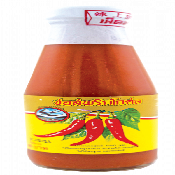 Kosol Chili Sauce 