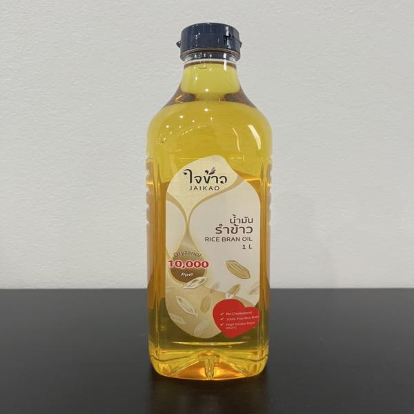RICE BRAN OIL 100% ORYZANOL 10,000 PPM