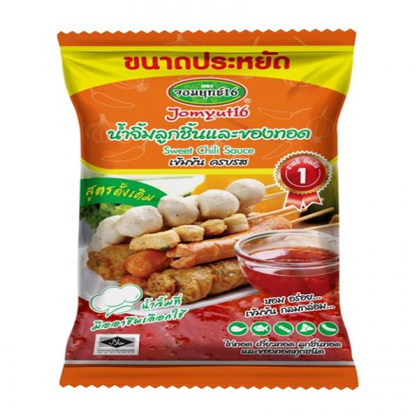 Sweet chili sauce original 1,000 gram.