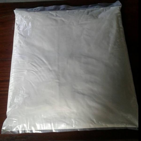 Smoke Powder (Natural Identical Flavoring)