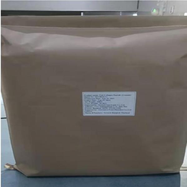 Fish Collagen Peptide Granules
