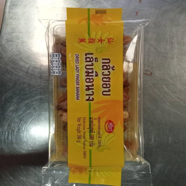 DRIED LADY FINGER BANANA