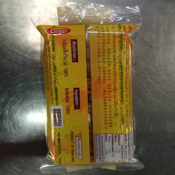 DRIED LADY FINGER BANANA