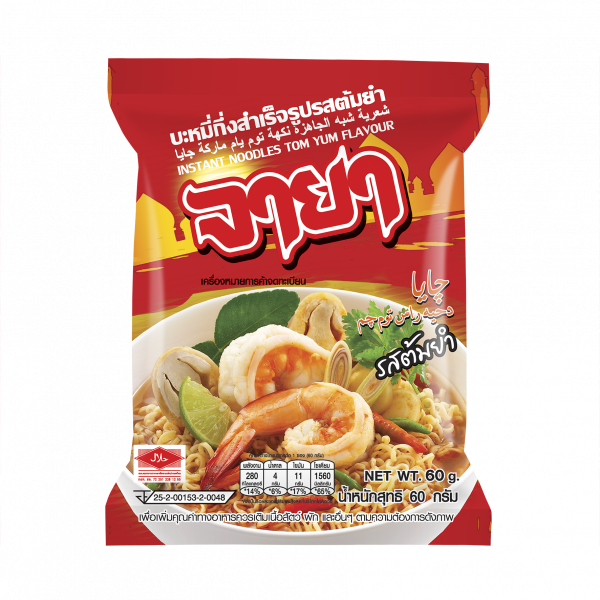 บะหมี่กึ่งสำเร็จรูปรสต้มยำ