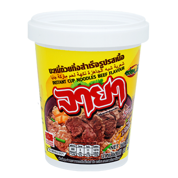 บะหมี่ถ้วยกึ่งสำเร็จรูปรสเนื้อ ตราจายา