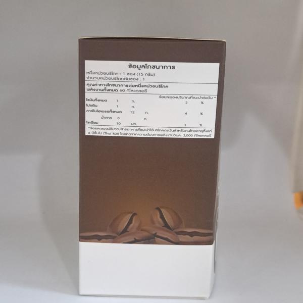 ฟินน์ดี้ กาแฟปรุงสำเร็จชนิดผง 32 อิน 1