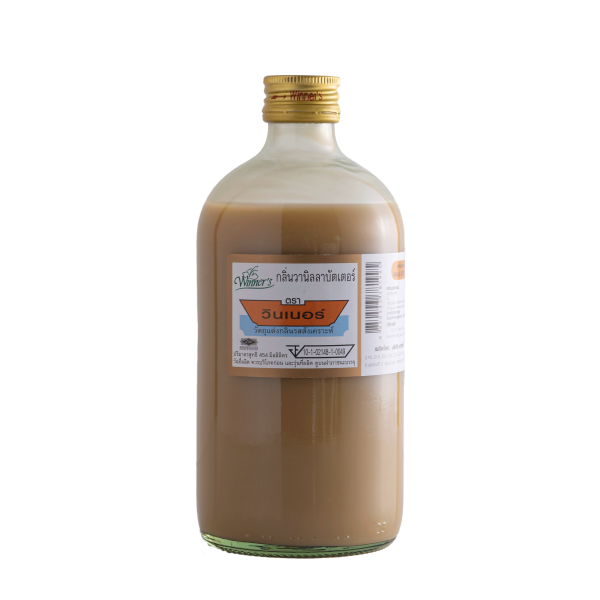 VANILLA BUTTER FLAVOUR (Artificial Flavour) (Winner Brand)