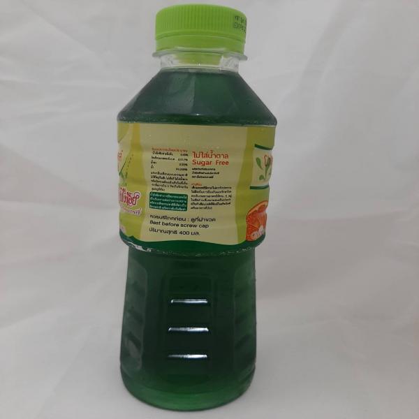 Chlorophyll + Vitamin C