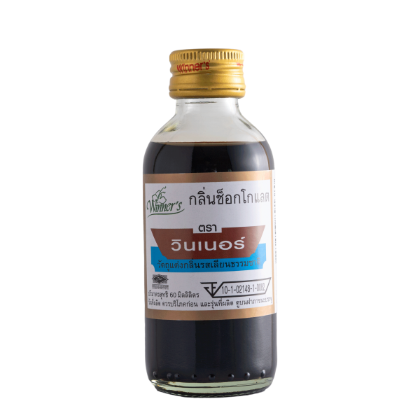 CHOCOLATE FLAVOUR (Nature Identical Flavour) (Winner Brand)