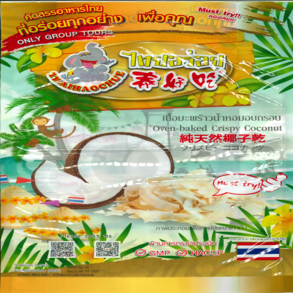 Oven-baked Crispy Coconut