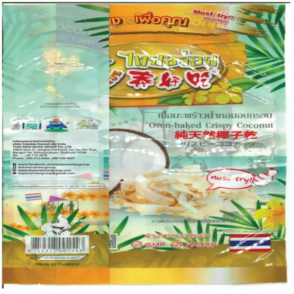 Oven-baked Crispy Coconut