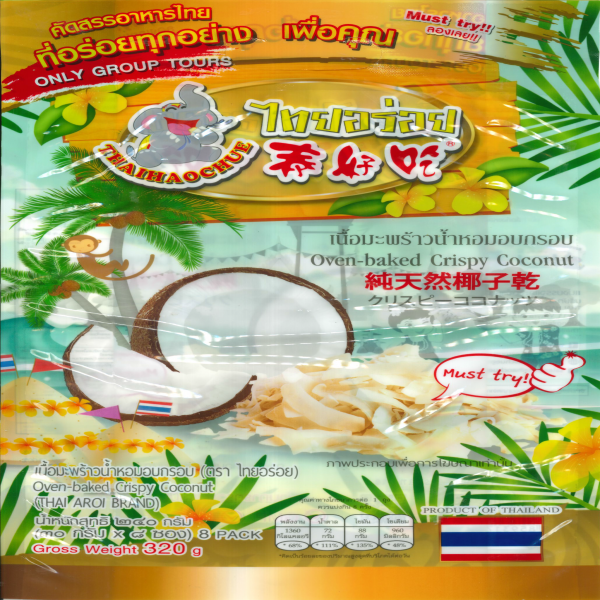 Oven-baked Crispy Coconut