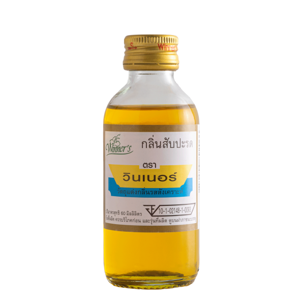 PINEAPPLE FLAVOUR (Artificial Flavour) (Winner Brand)