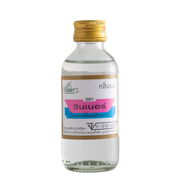 กลิ่นนม (วัตถุแต่งกลิ่นรสสังเคราะห์) (ตราวินเนอร์)